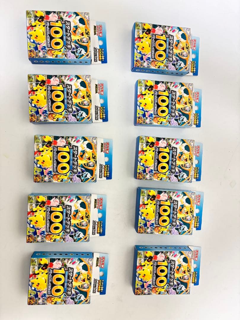 ポケモンカードゲーム スタートデッキ 100 10個セット