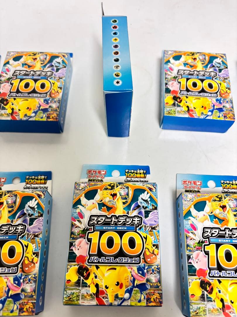 ポケモンカードゲーム スタートデッキ 100 10個セット