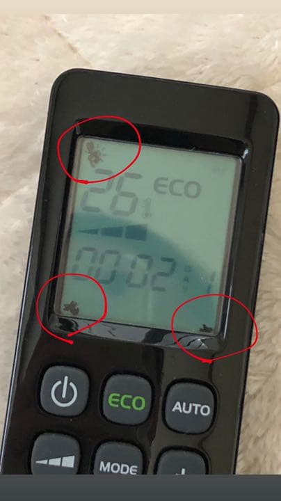 デロンギ マルチダイナミックヒーター リモコン不備あり