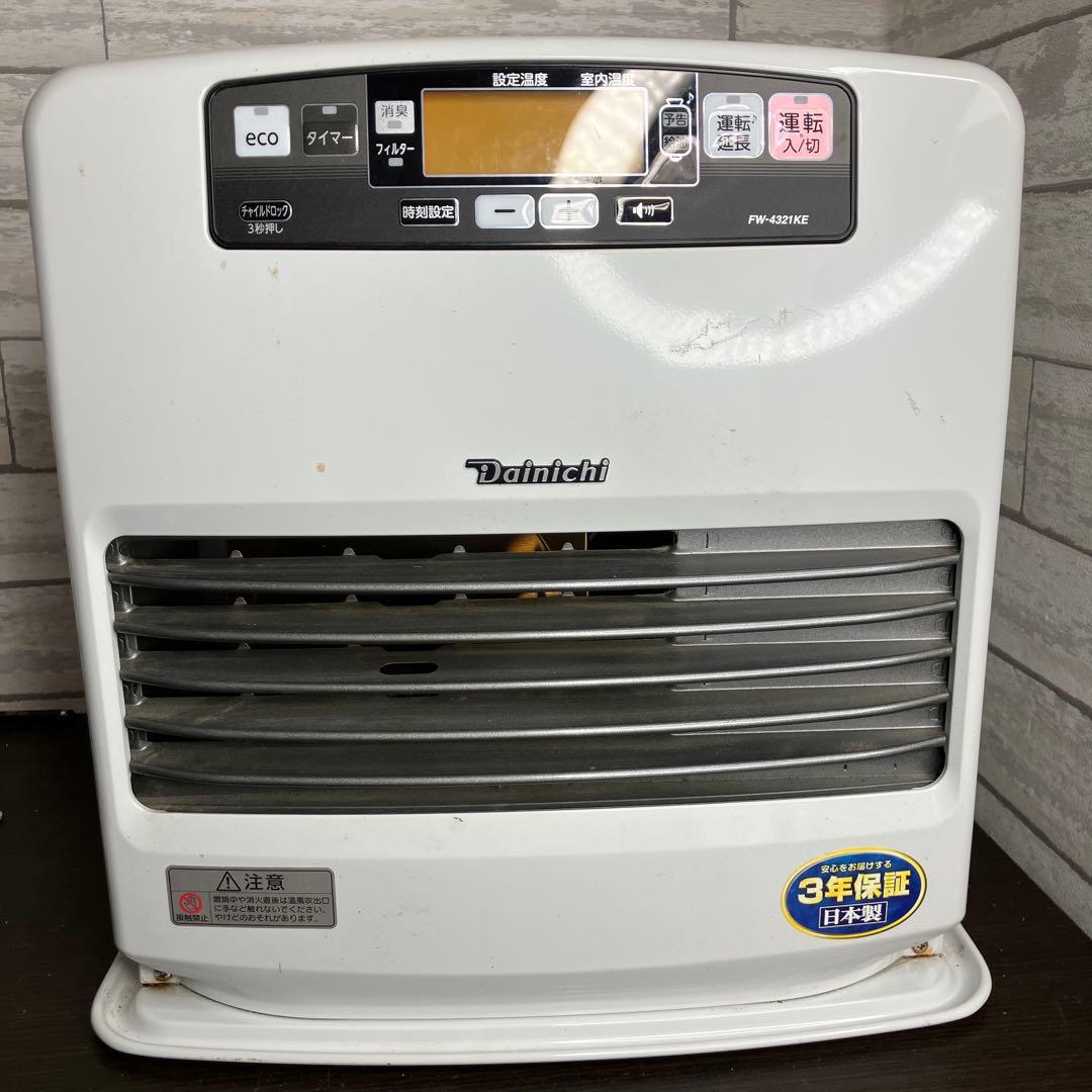 Dainichi石油ファンヒーター FW-4321KE-W 2021年製