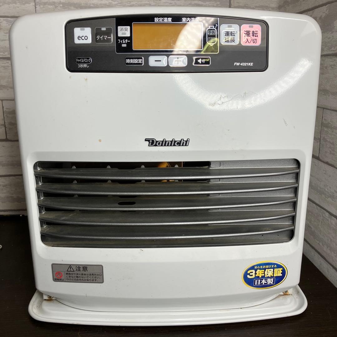 Dainichi石油ファンヒーター FW-4321KE-W 2021年製