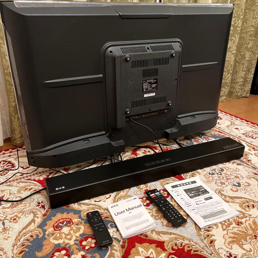 【ライShawn】2022年製！チューナーレステレビ& スピーカーセット