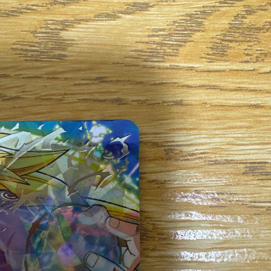 h3-sec ベジータ【本家】 h4-sec トランクス：青年期【本家】 セット