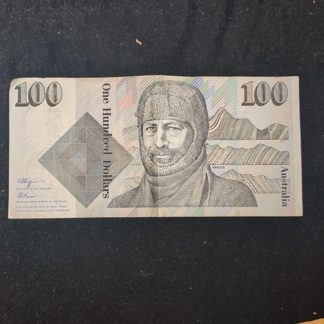 オーストラリアドル 紙幣とセット190ドル以上