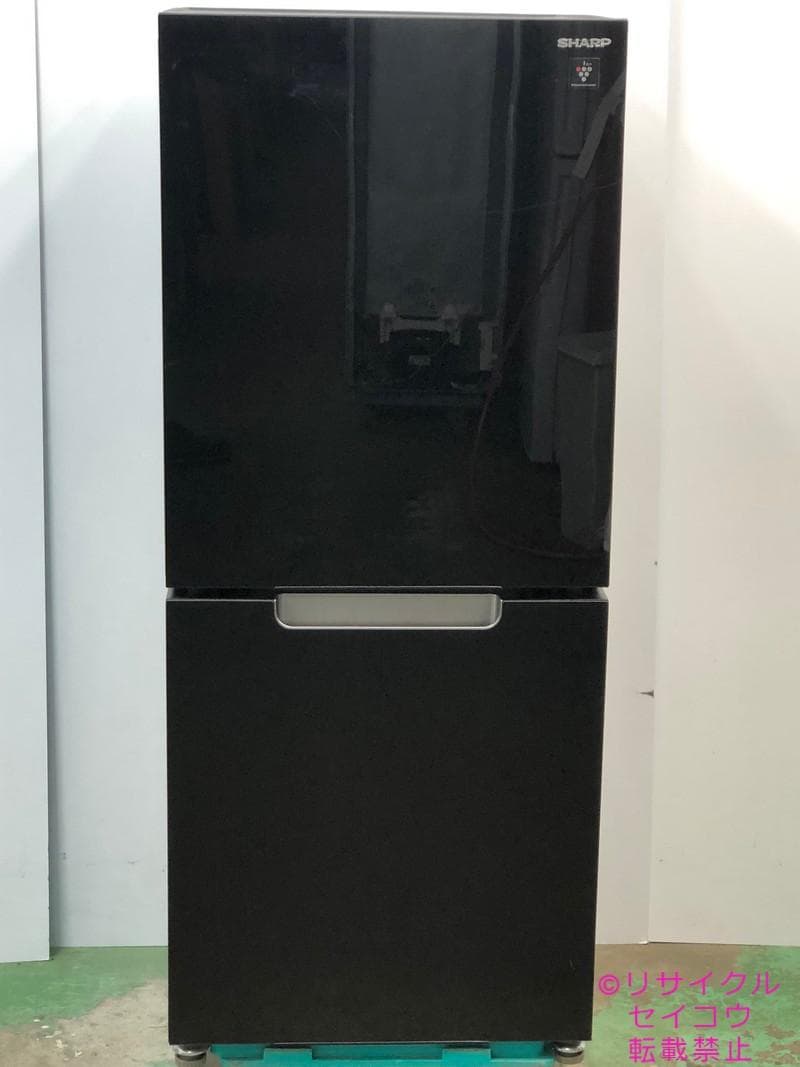 シャープ SHARP 冷蔵庫 152L 22年式 2501150932