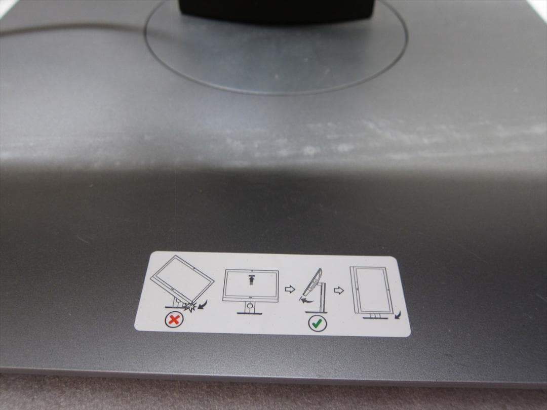 デル12世代Core i5-12400T/SSD512G/23.8型フルHD液晶