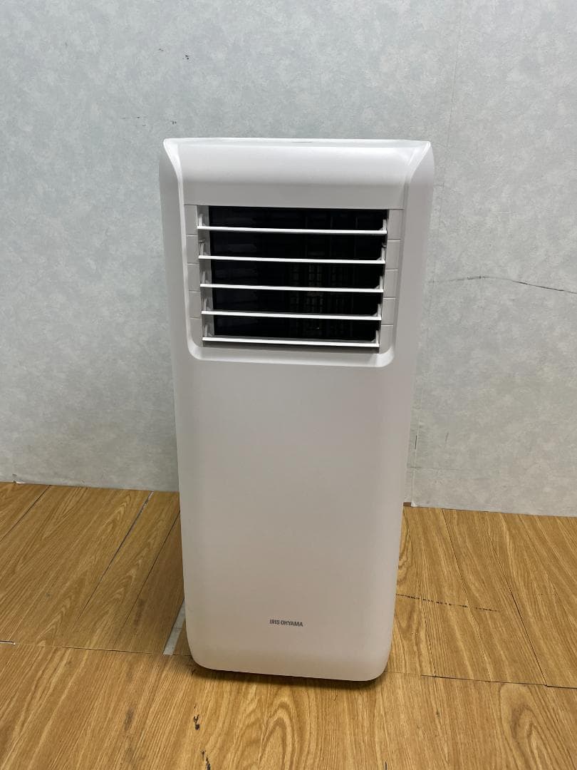 K♢031 アイリスオーヤマ ポータブルクーラー　 IPA-2202G