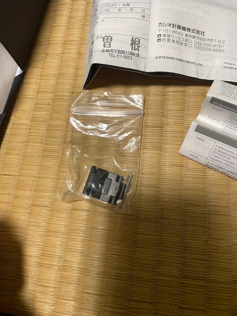 時計 G-SHOCK GMW-B5000TB-1JR