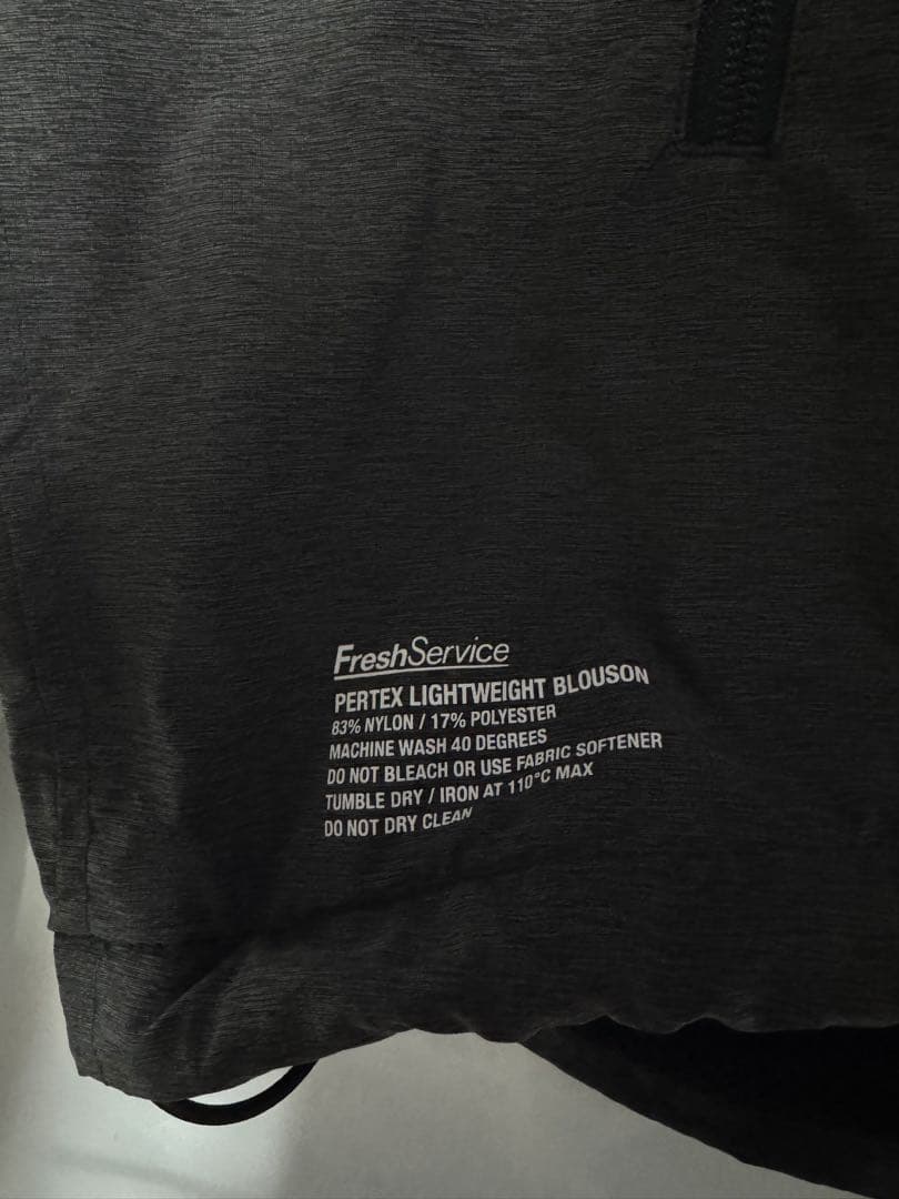 (美品)FreshService フレッシュサービス ナイロンジャケット グレー