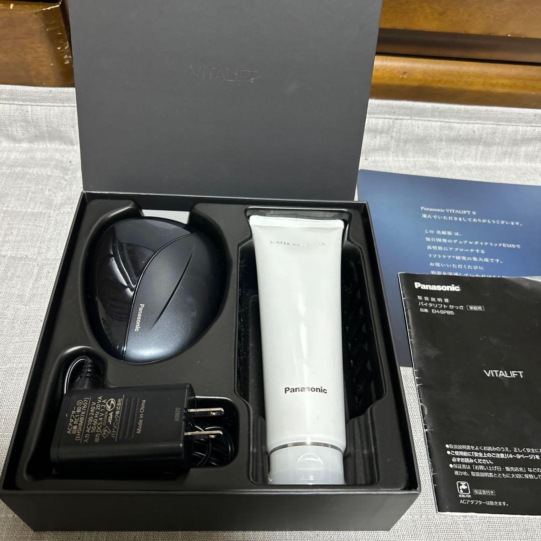 Panasonic VITALIFT 美顔器かっさ EH-SP85