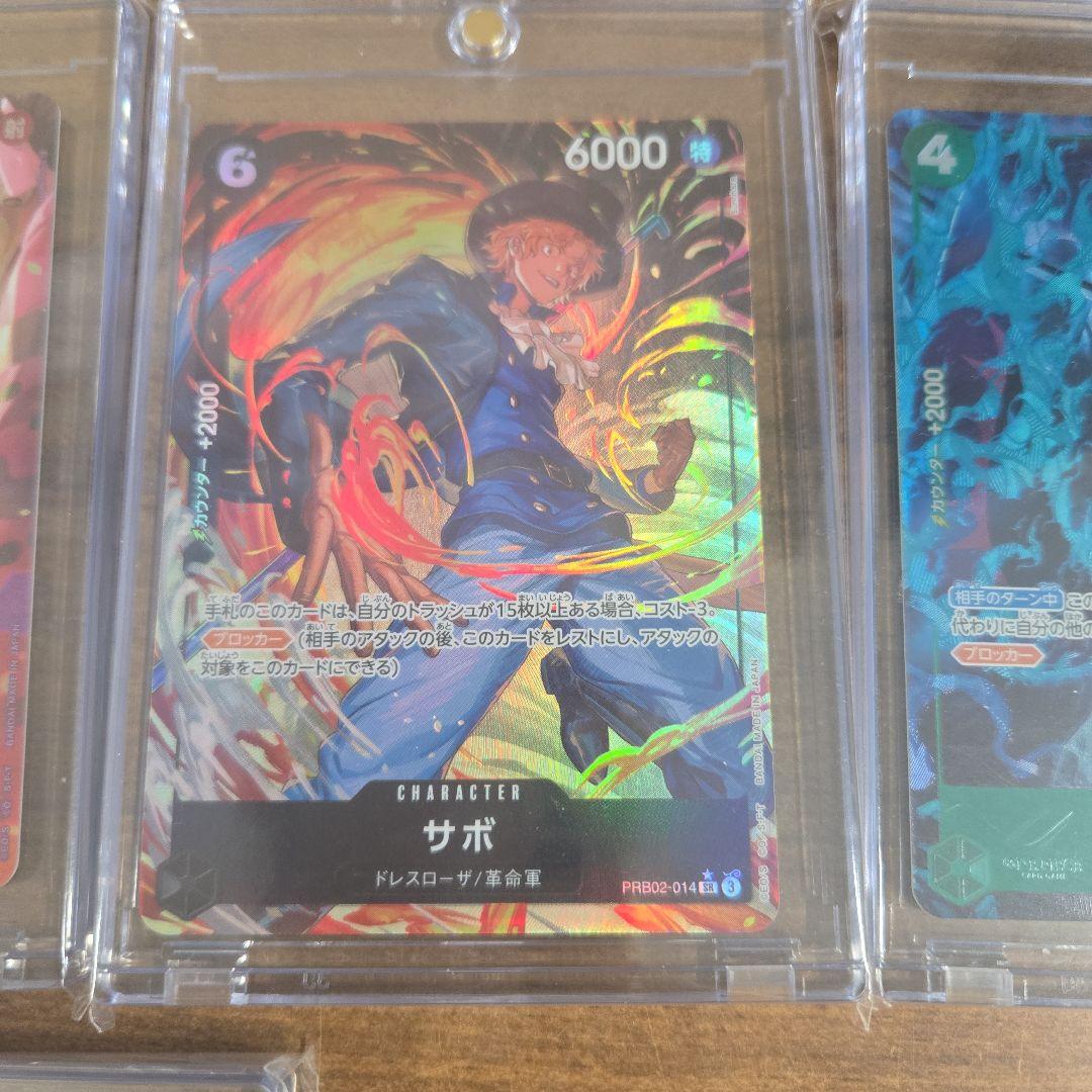 や*ん様 ワンピース カードゲーム