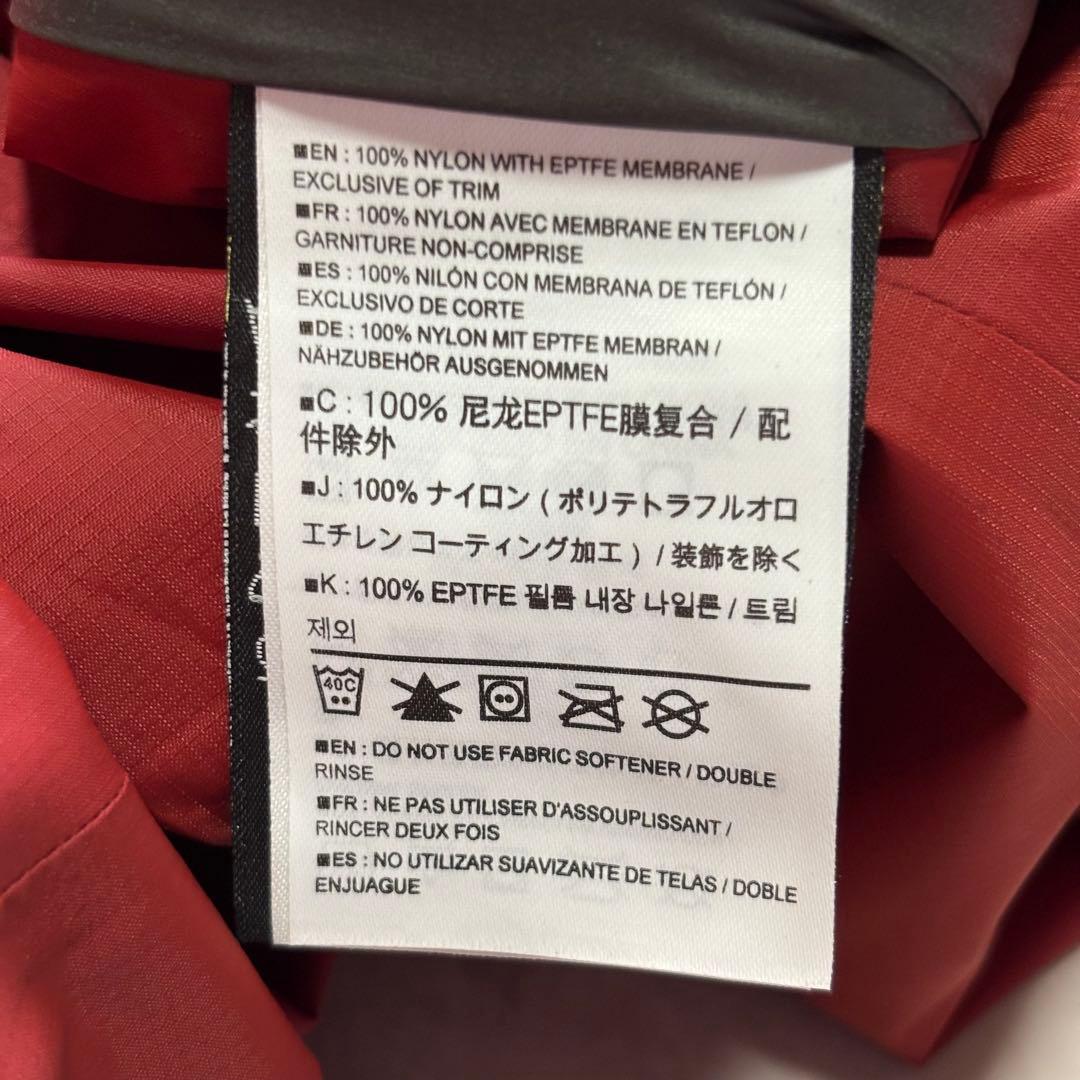 【レア】ARC'TERYX CONSULAR JACKET ゴアテックス S