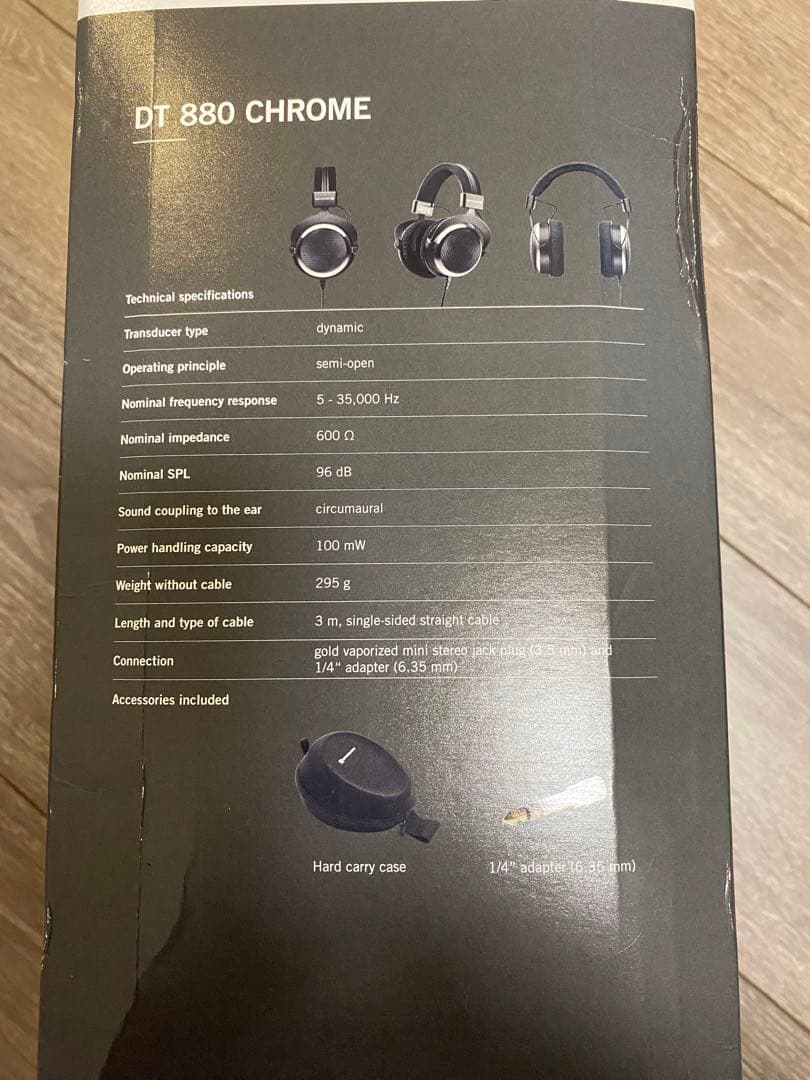 ヘッドホン beyerdynamic DT 880 Chrome 600Ohm