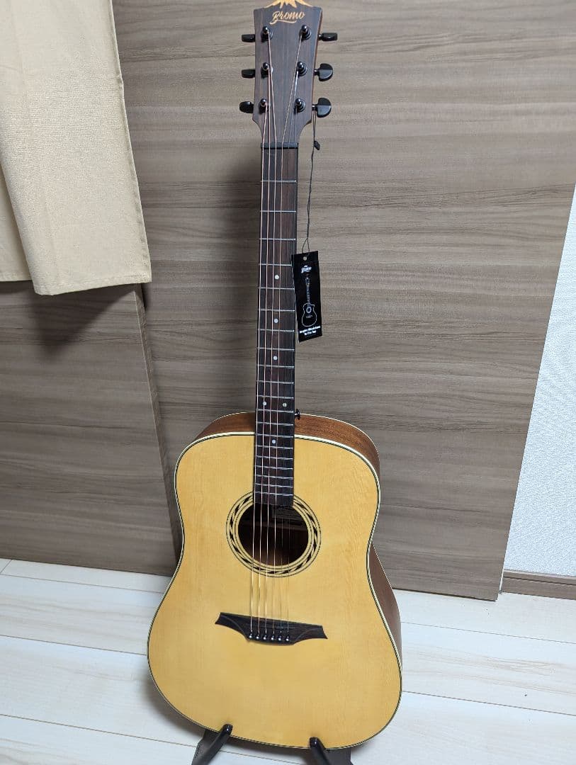 ひろし ほぼ未使用 実はレア品 Bromo BAA1