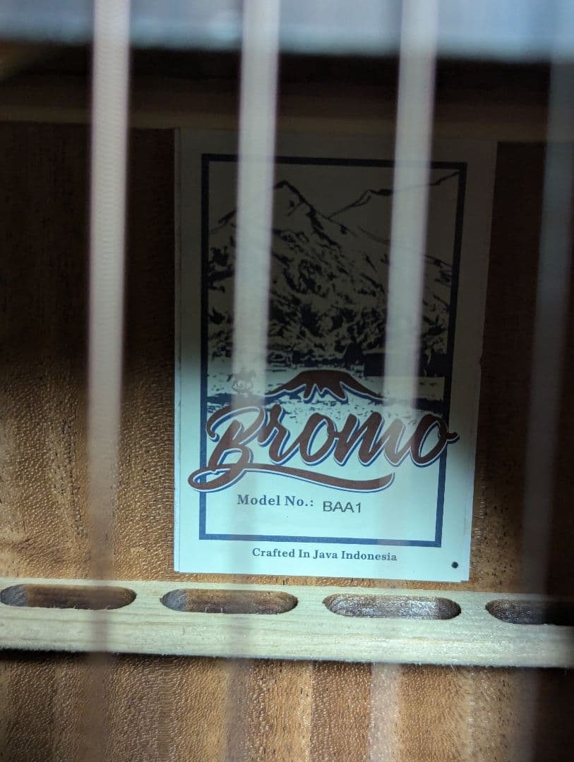 ひろし ほぼ未使用 実はレア品 Bromo BAA1