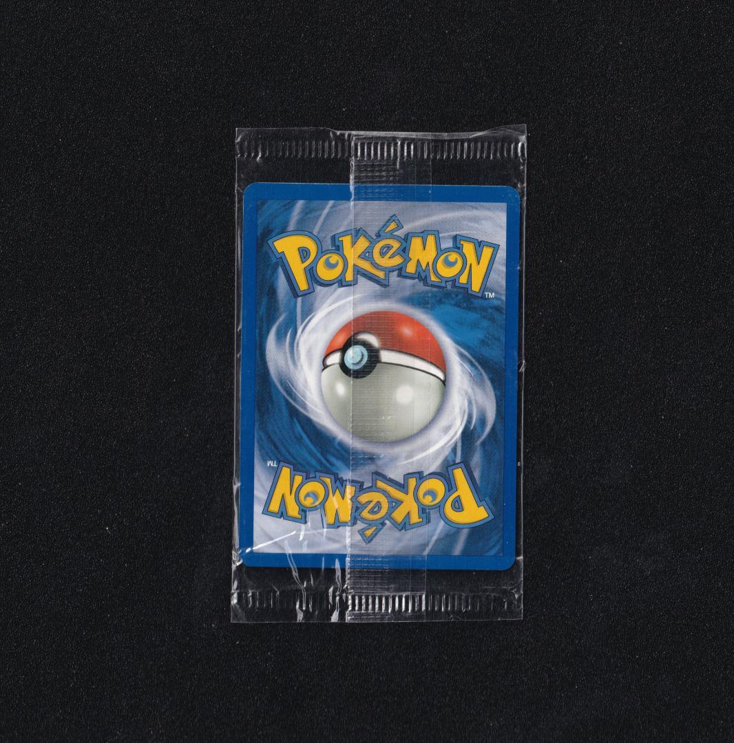 英版かっこいいポリゴン ★プロモ未開封品