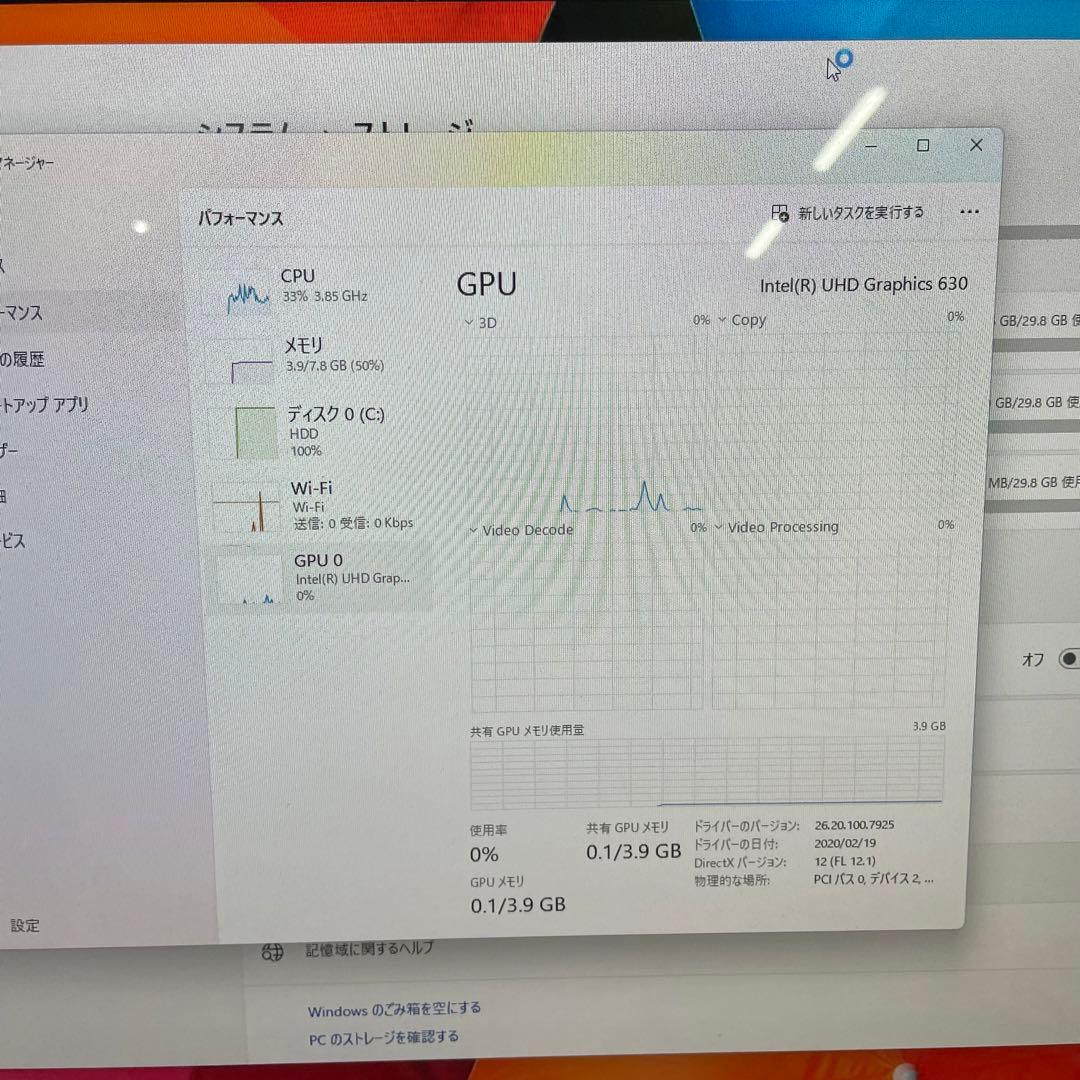 動作品 HP Slim Desktop i5 8400 8GB 1TB HDD