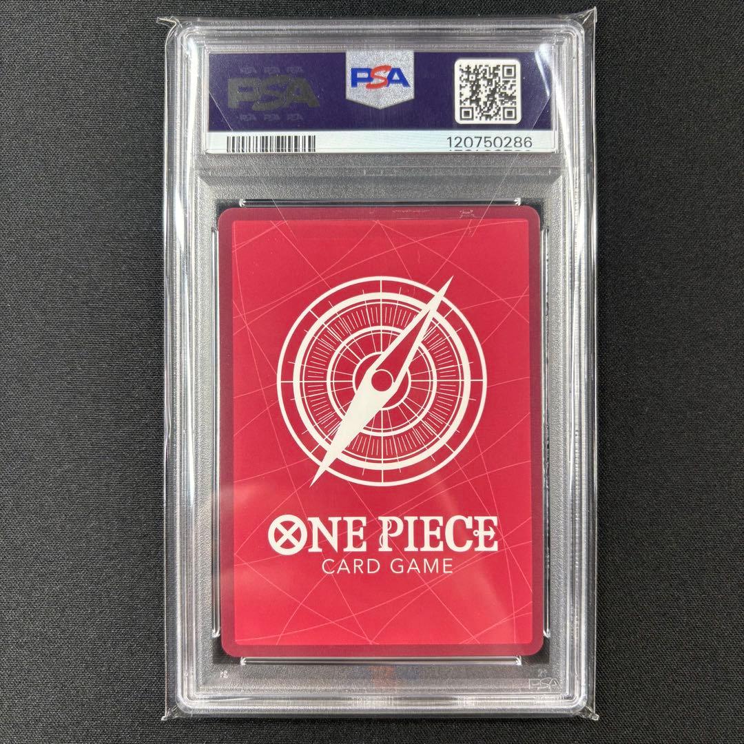 【PSA10】ナミ リーダー パラレルOP11-041神速の拳