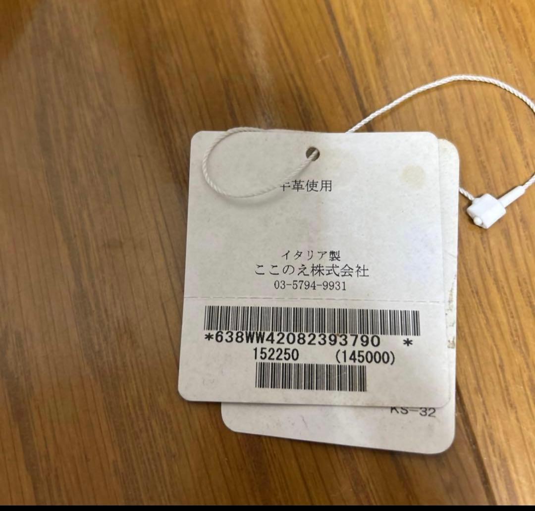 Maison Margiela マルジェラ　ウエスタンブーツ