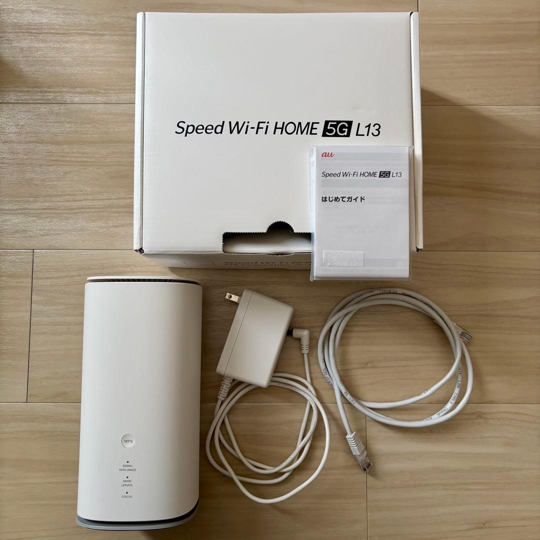 Speed Wi-Fi  5G L13（ホームルーター）