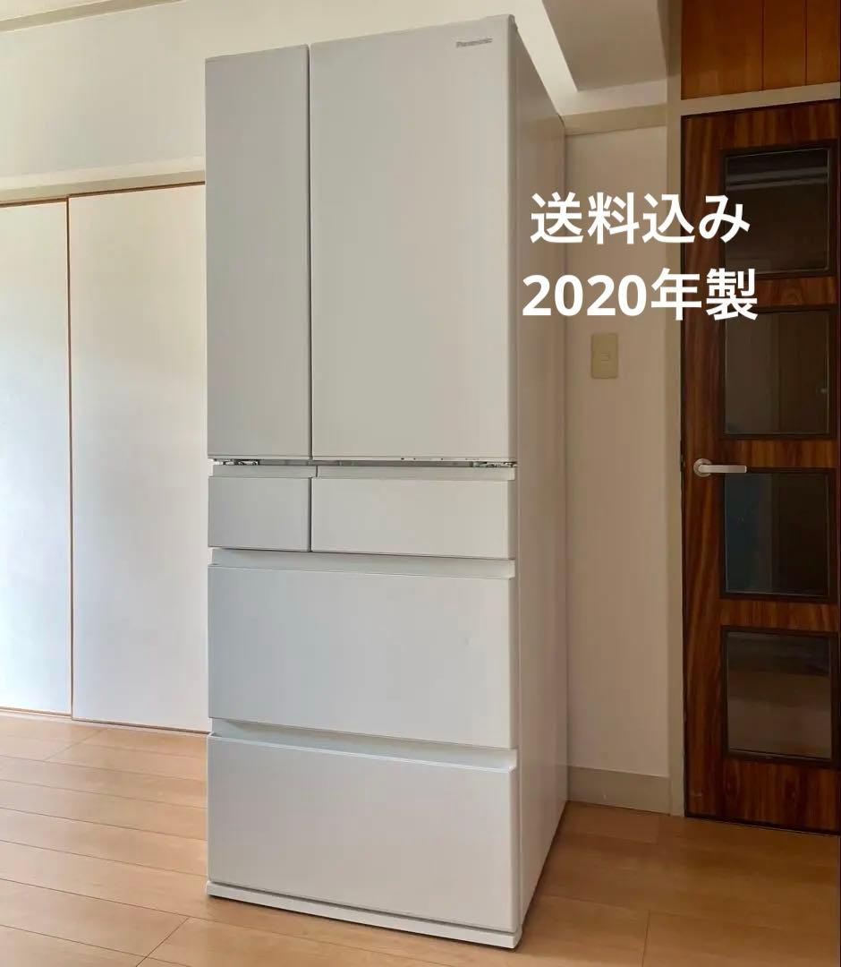 Panasonic NR-F516MEX-W 冷蔵庫 2020年製