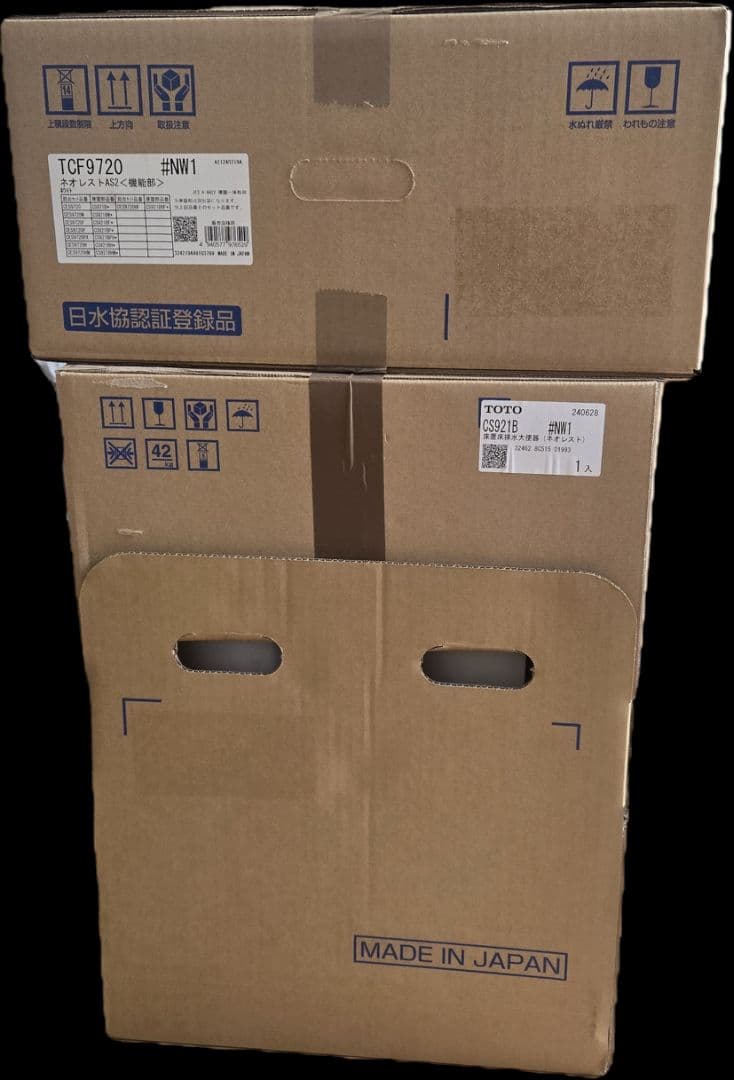 ▼新品▼TOTO ネオレストAS2 トイレ