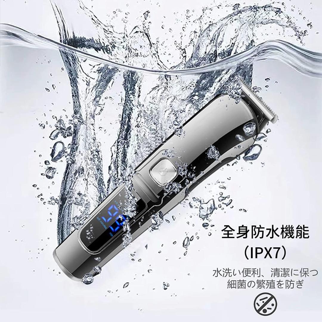 1台6役＆11in1超多機能❣サロン級セルフカットが自由自在♪❤最新バリカン