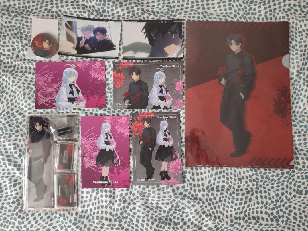 エイティシックス シンセット