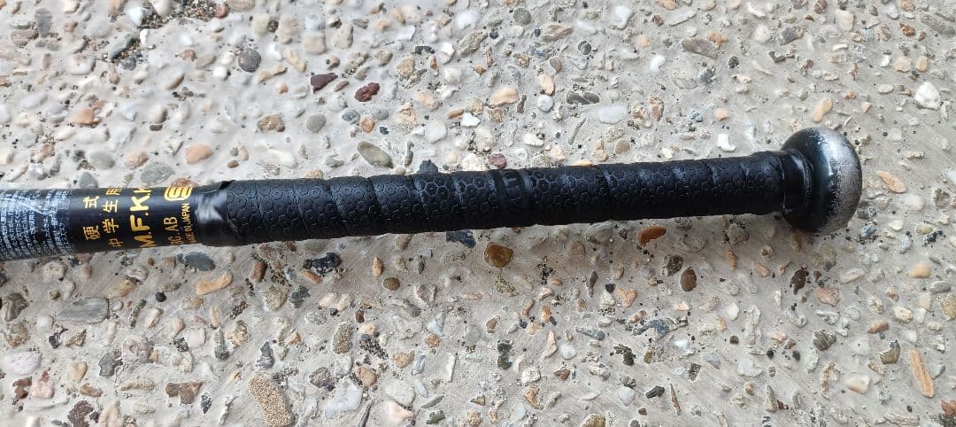 スカイビート　31k　ミドルバランス　84センチ　830g