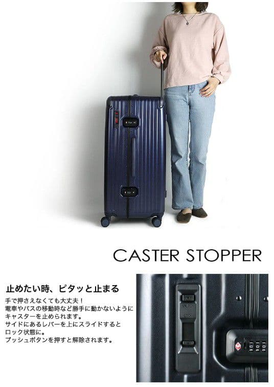 カーゴ エアースポーツ スーツケース フレームタイプ 98L