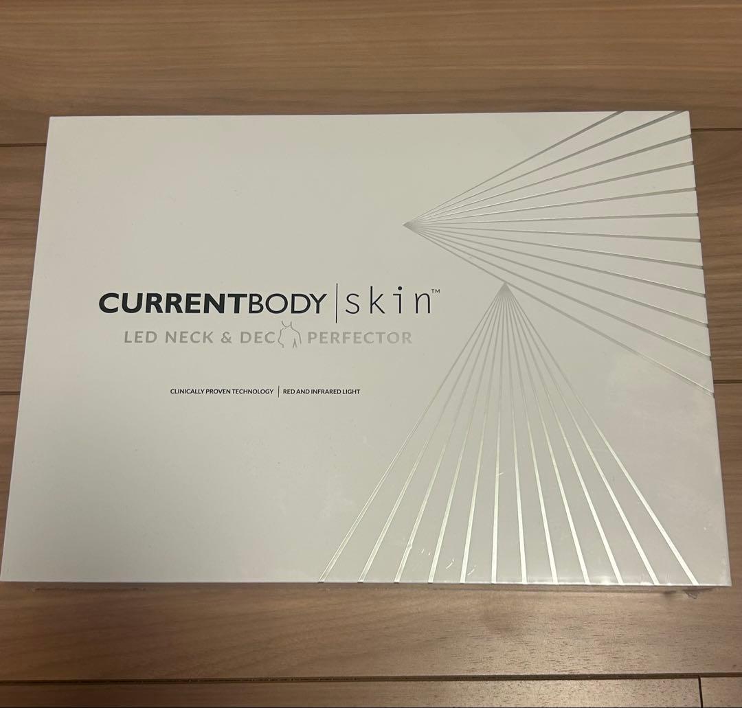 CURRENTBODY SKIN™ LED ネックデコルテ