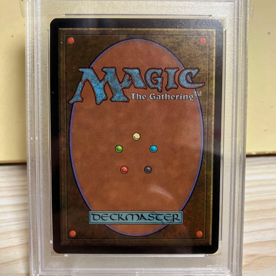 MTG 市長の塔　foil PSA10