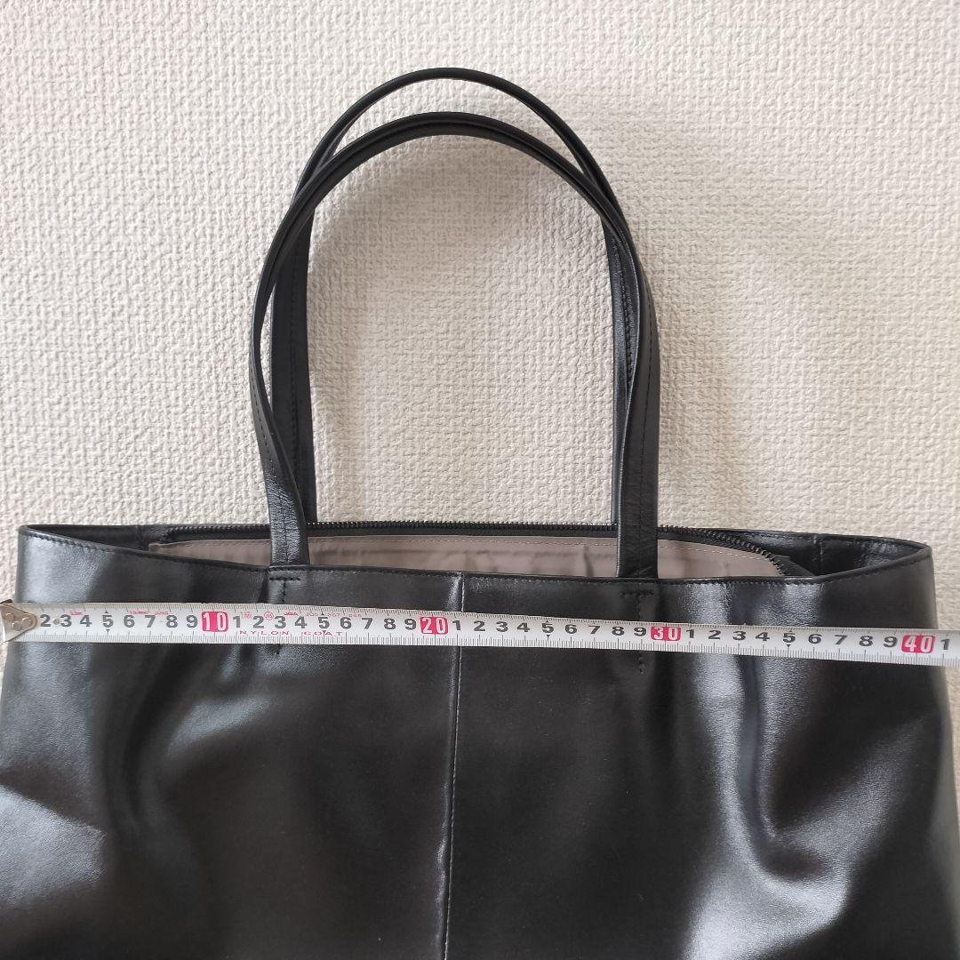 ユナイテッドアローズグリーンレーベル　レザートートバッグ　黒　ブラック　本革