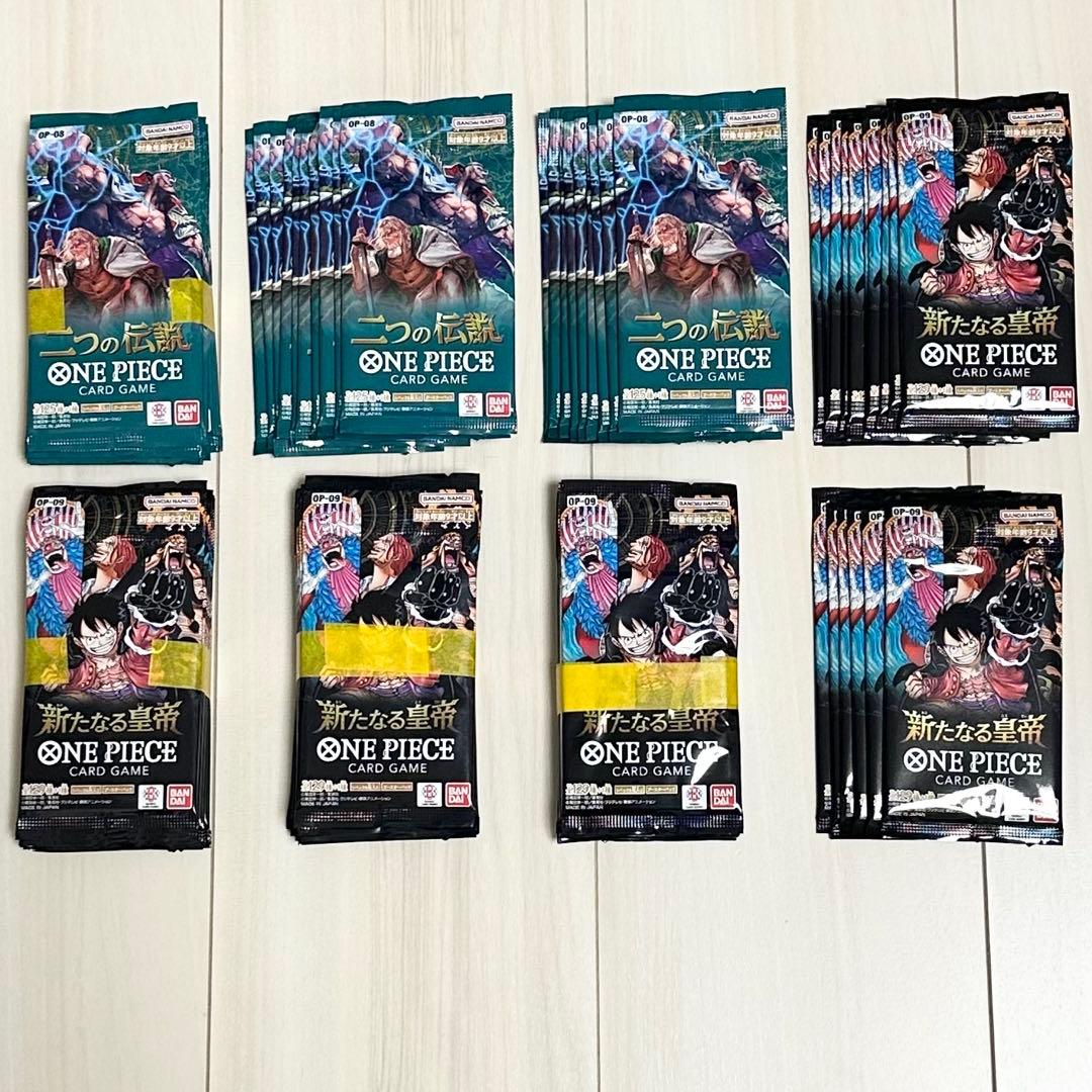 ワンピースカード　二つの伝説　新たなる皇帝　未開封75パック