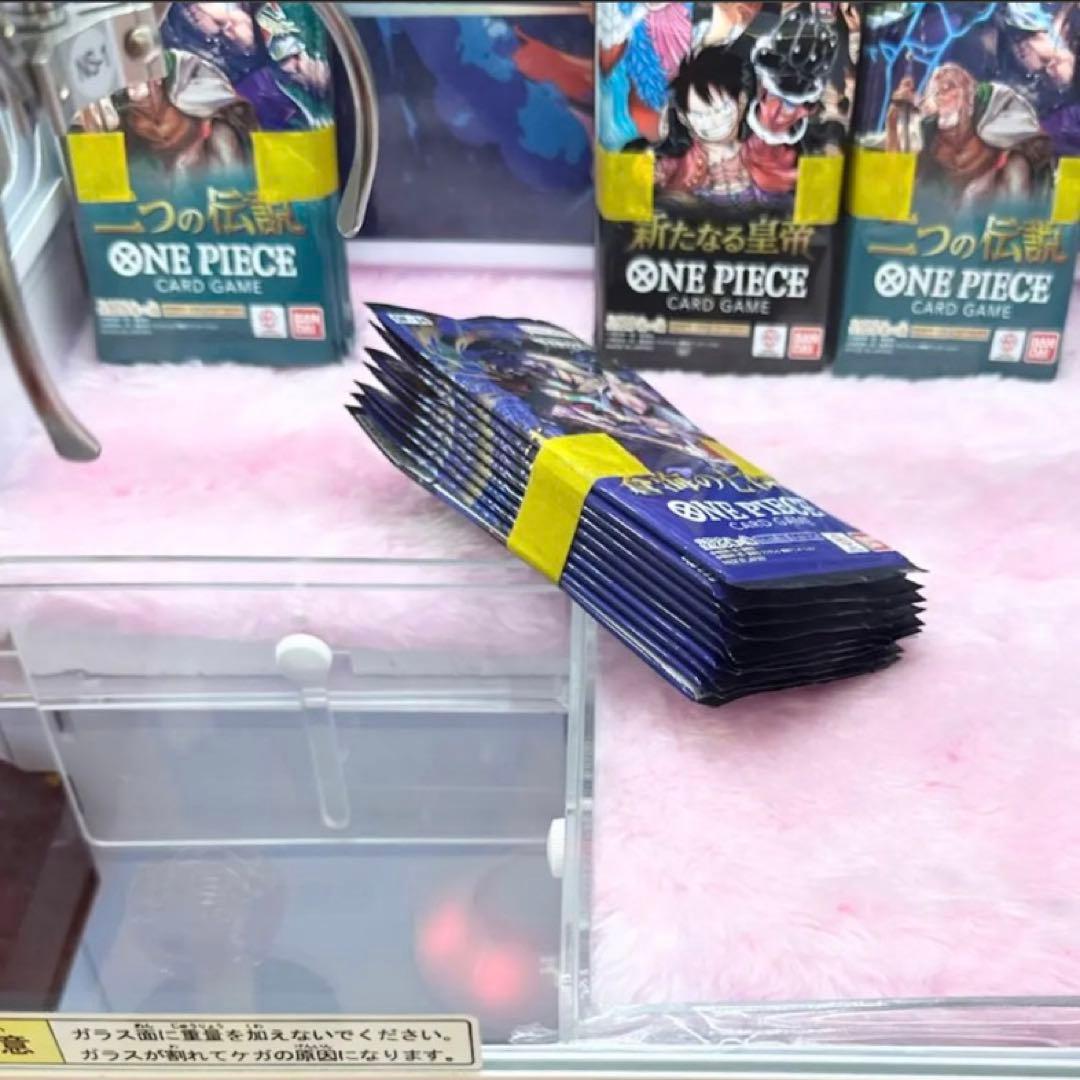 ワンピースカード　二つの伝説　新たなる皇帝　未開封75パック