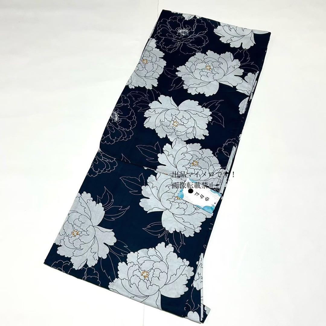浴衣　大きめサイズ　浴衣 3L 牡丹　濃紺　兵児帯エンジ　2点　新品　0713④