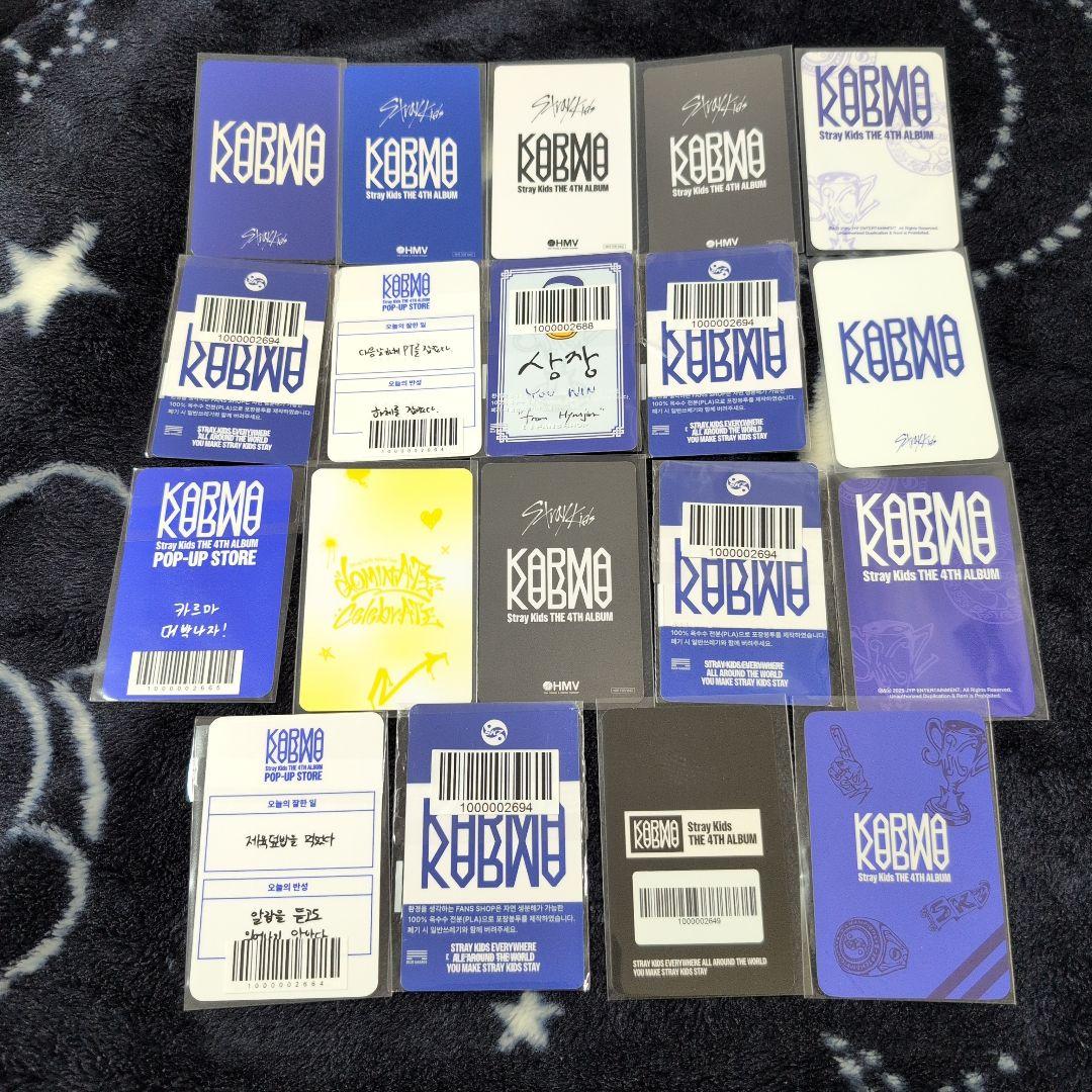 公式　Stray Kids　KARMA　特典トレカ　POPUP