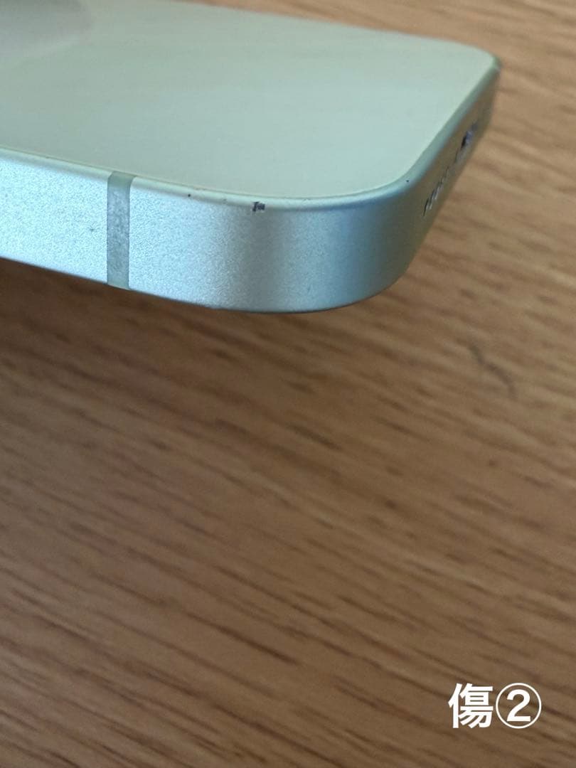 iPhone12グリーン【128GB】【SIMフリー】