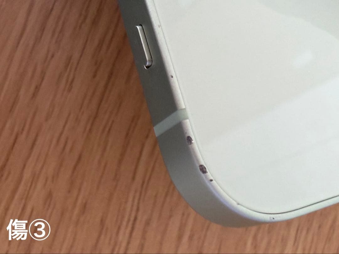 iPhone12グリーン【128GB】【SIMフリー】