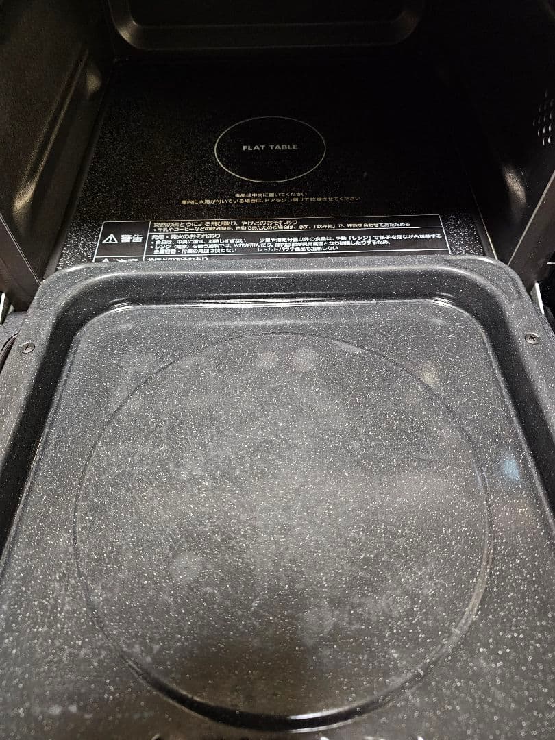 ご*け様 2022年製　Panasonic オーブンレンジ NE-MS268-K