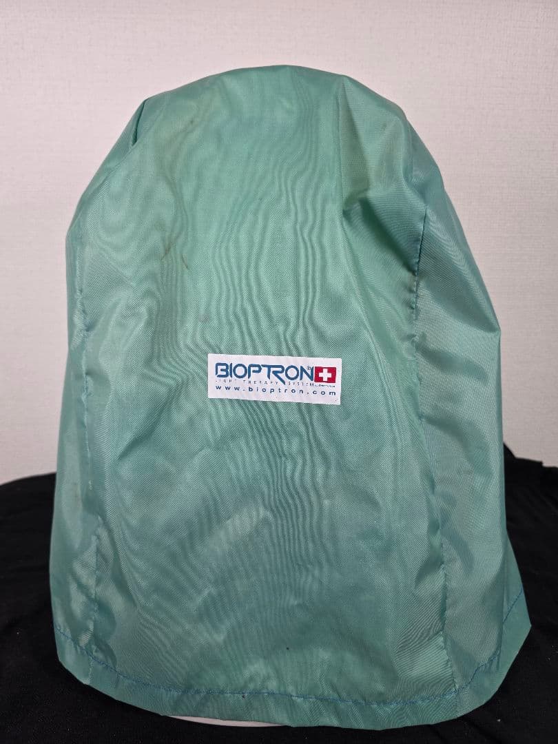 バイオプトロンプロ1 bioptron Pro1　美顔器