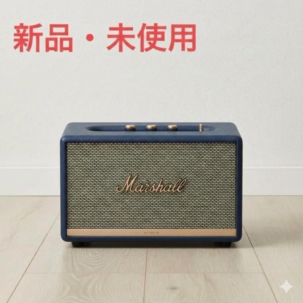 【新品】MARSHALL ワイヤレススピーカー ActonⅢ ブルー ①