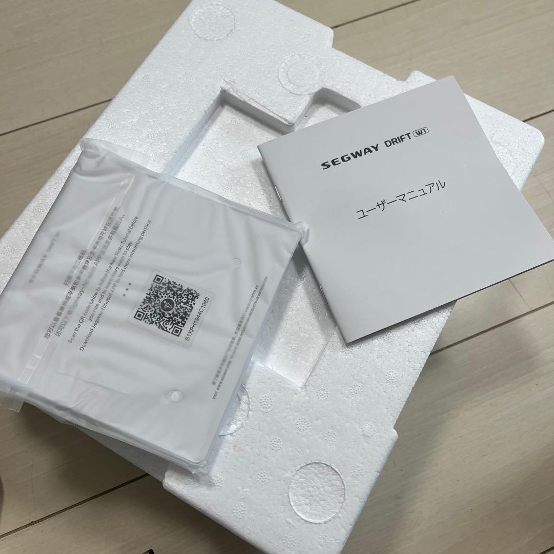 Segway ドリフト 電動スケートボード LEDライト付き
