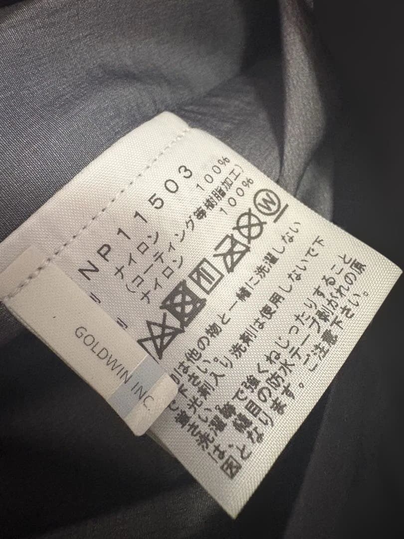 THE NORTH FACE クライムライトジャケット　GORE-TEX XL