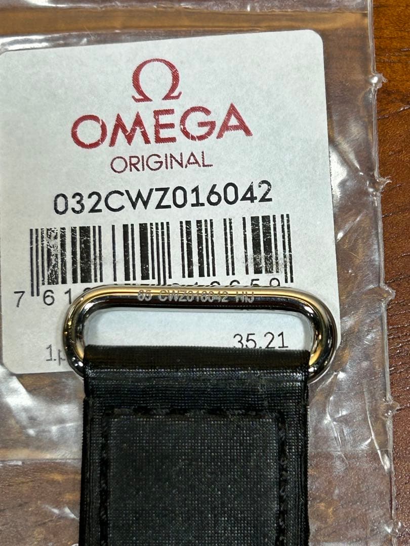 ★OMEGA★オメガ★スピードマスター★ベルクロ★ツーピースストラップ★NASA