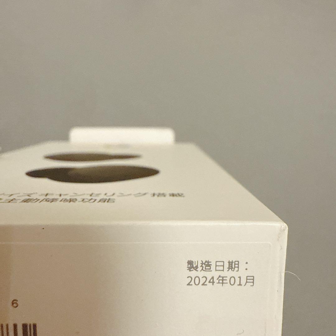 【新品未開封】Google Pixel Buds Pro