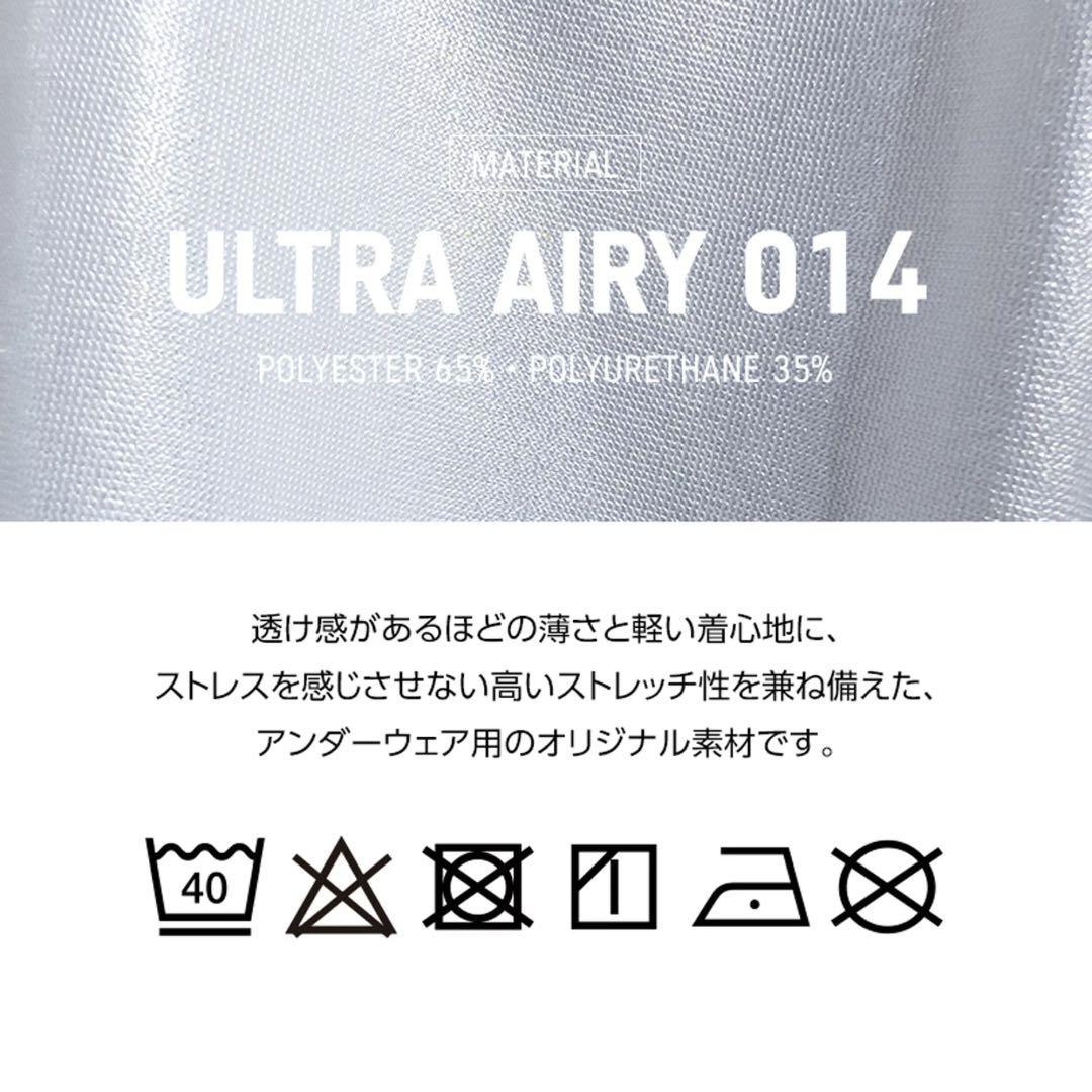 EGDE エッジ　VLM AIR シングレット　ジムウェア　サイズSM グリーン