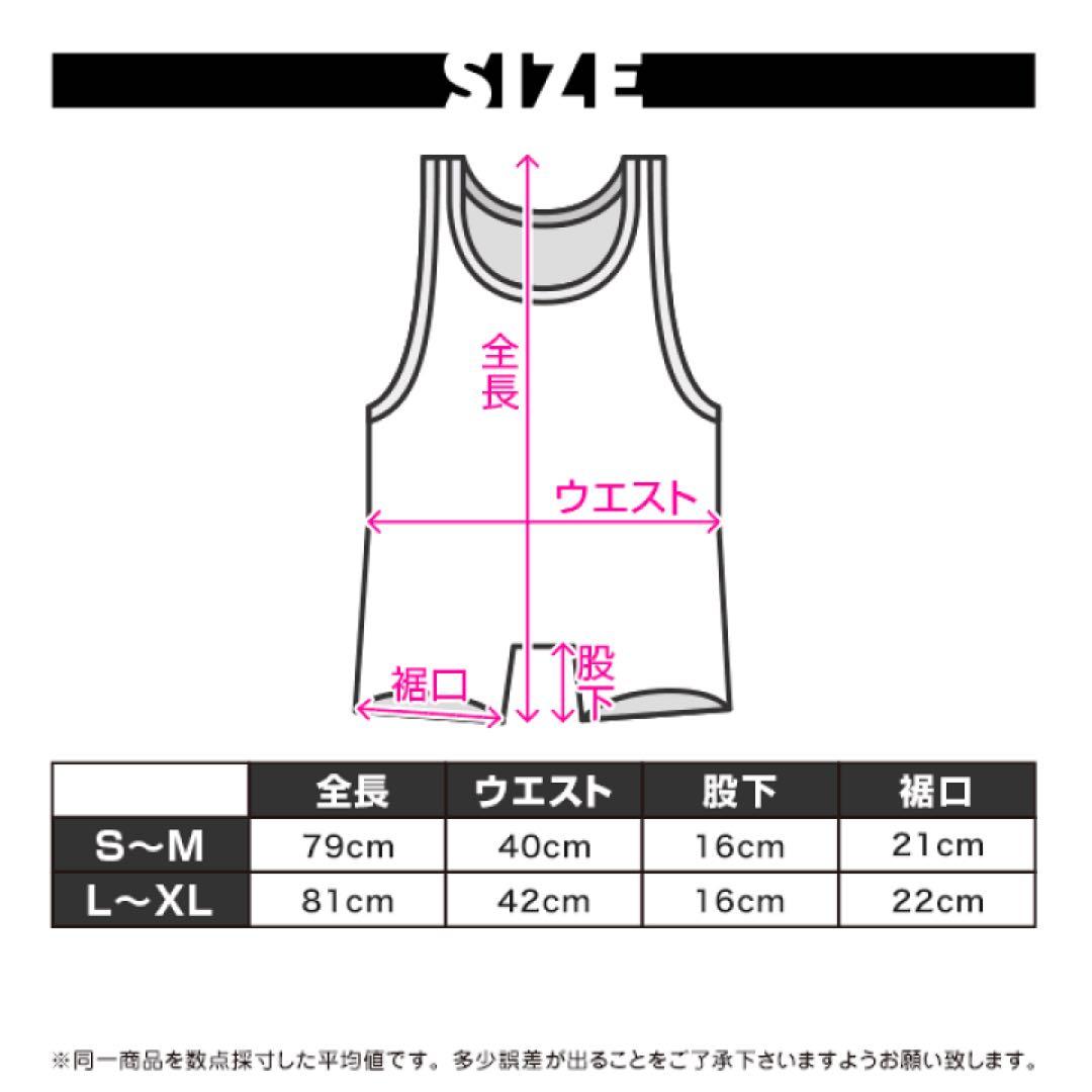 EGDE エッジ　VLM AIR シングレット　ジムウェア　サイズSM グリーン