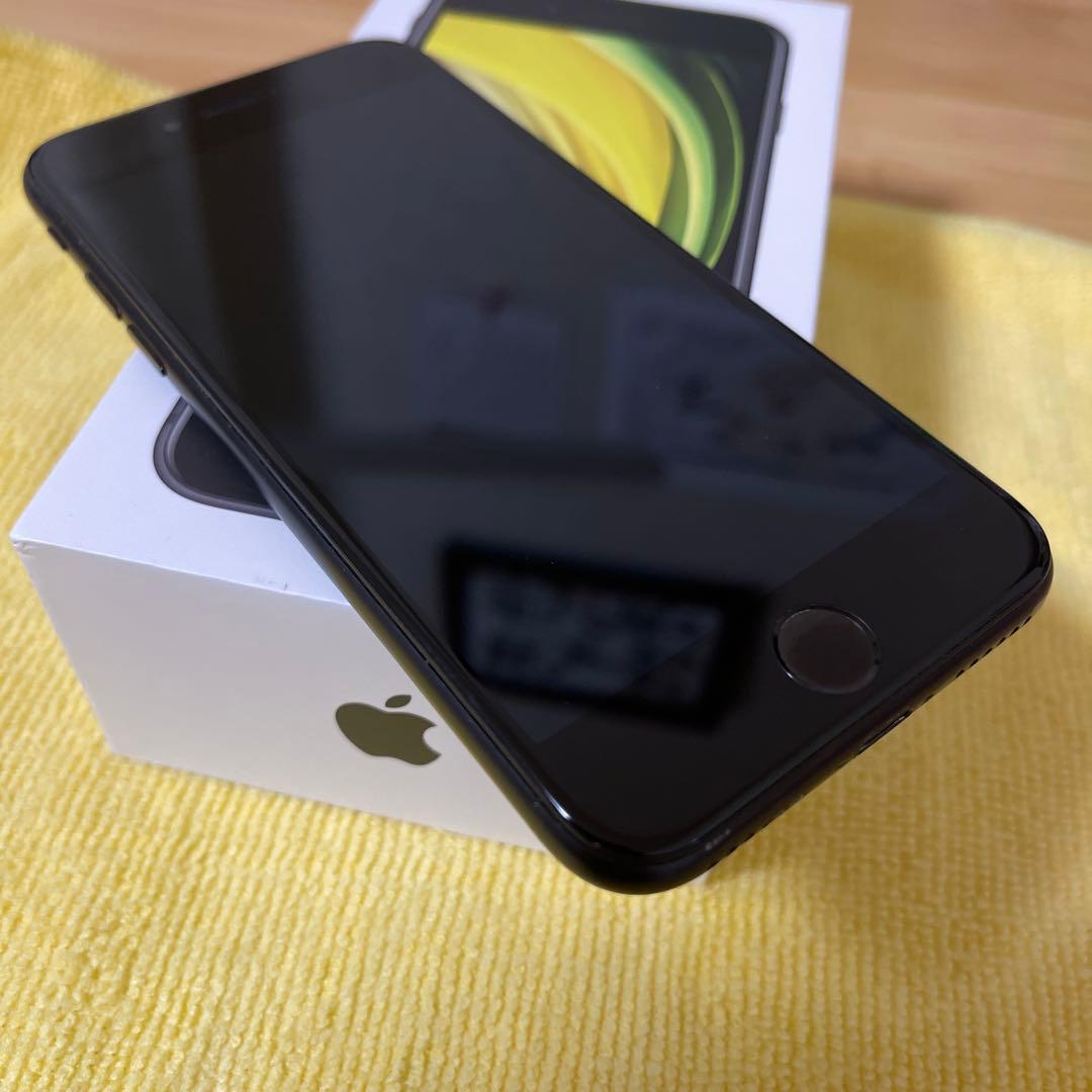 か*ん様 iPhone SE (第2世代) 本体 バッテリー最大容量86% 　付