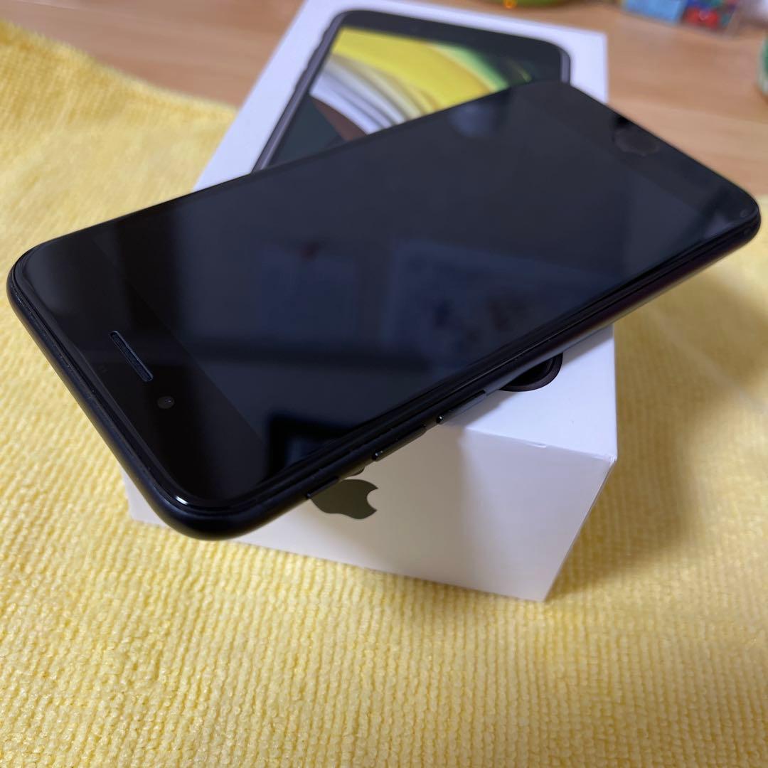 か*ん様 iPhone SE (第2世代) 本体 バッテリー最大容量86% 　付